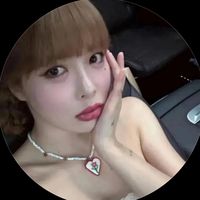 hyunaoutsold