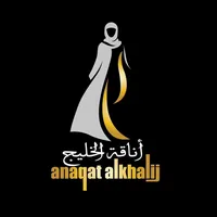original sound - anaqat.alkhalij