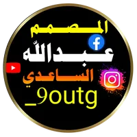original sound - abdullmm13