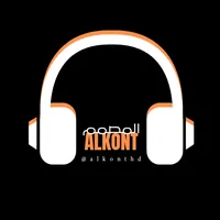 سوداني فخراً