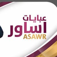 hssan_aa