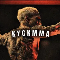 original sound - kyckmma