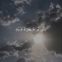 ayoubah32