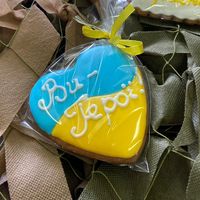 оригінальний аудіозапис