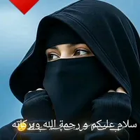 original sound - aminata20740