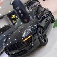 showroomroyalcarschouba