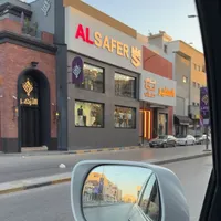 original sound - al_safer_tik