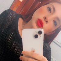 arrlettejeda