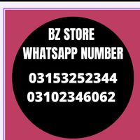 bin_zaeem_store