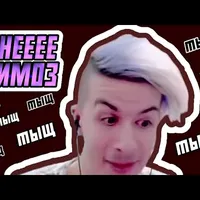 original sound - invauwtdhpo