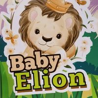 baby.elion7