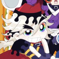 mangoii_p0p