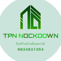 tpnnockdown