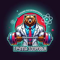 оригинальный звук - Августинович