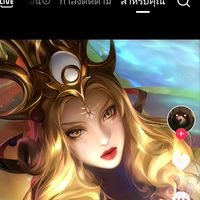user7252006527824