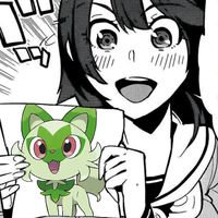 Exanima OST Beastly Calls