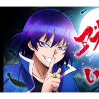 kipus_kami