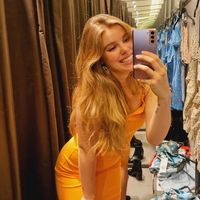 amandaguld