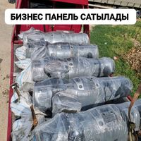 shimkent.zapchasti