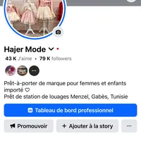 original sound - hajermod07