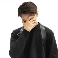 original sound - nunigoi