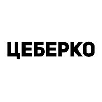 ceberko