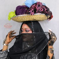 mere_anas