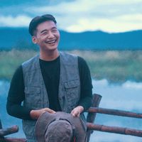 เสียงต้นฉบับ - ตี่เถอะ ครับ🎸🎼✝️