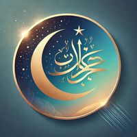 fitforjannah