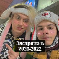 оригінальний звук