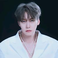 KAI MMMH slowed version