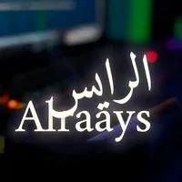 original sound - alraays7