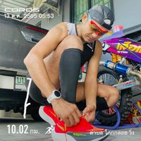 เสียงต้นฉบับ - suppachaisittibud