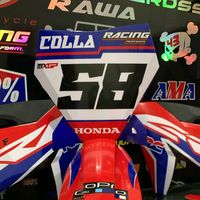collita2004