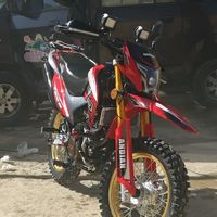 lusiferquispe