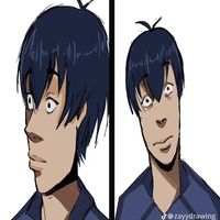 original sound - zhen