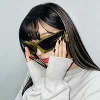 menina má giselle aespa