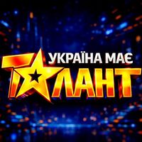 оригінальний звук
