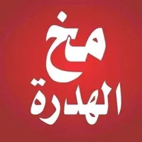 original sound - mokh.elhadra