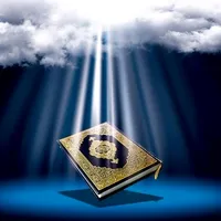 original sound - taher90afeggggg