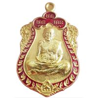 khmer_589