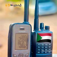 الصوت الأصلي - كاااابتن السرقيلاوي