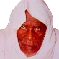 zawiyacheikhalwata