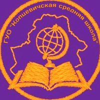 _koptsevichischool_1978