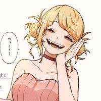 saki._malibots2