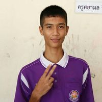 natthapat__88