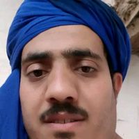 atbir.nsous