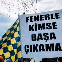 fenerlekimsebasacikamaz