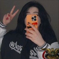 urgeyoureye