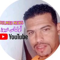 oulmesnews